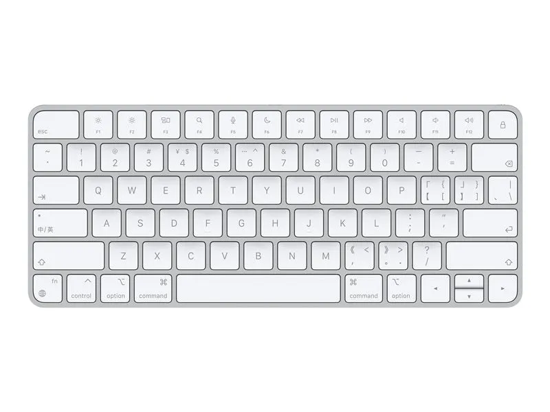 Apple Magic Keyboard - Keyboard - Bluetooth - Qwerty - Chinese (Pinyin)