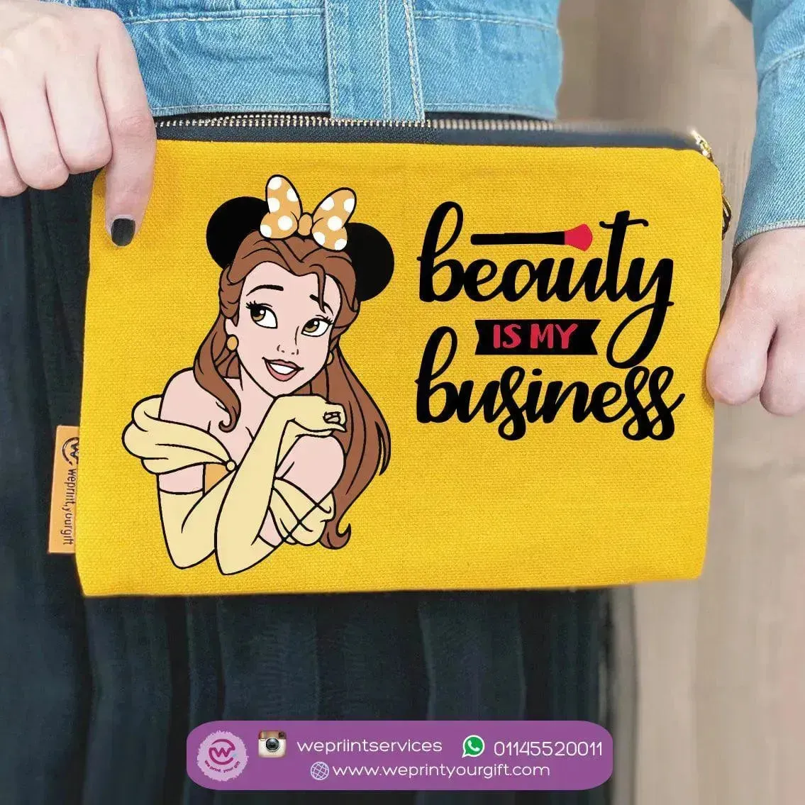 Makeup & Pencil Case-- Beauty and the Beast