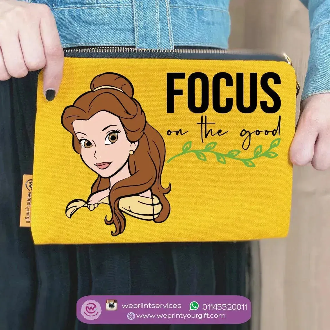 Makeup & Pencil Case-- Beauty and the Beast