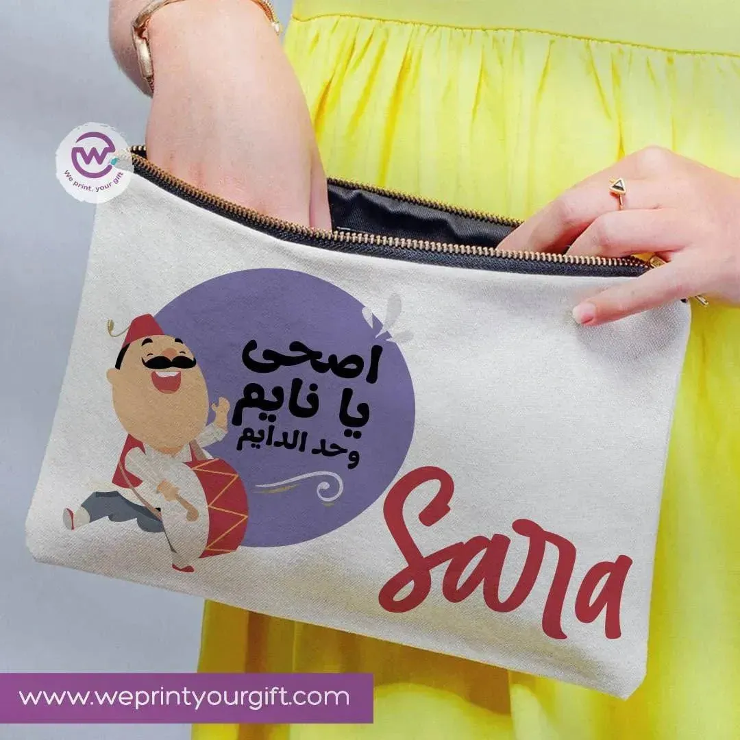 Makeup & Pencil Case -Ramadan-B