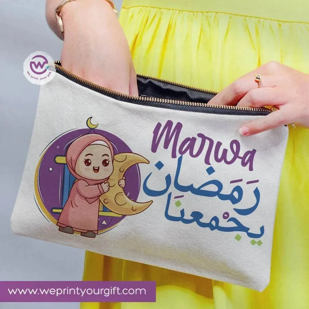 Makeup & Pencil Case -Ramadan-B