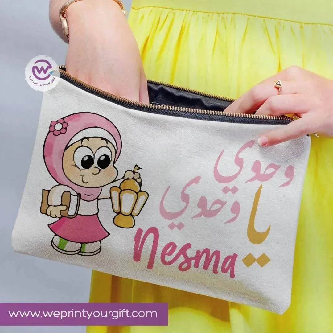 Makeup & Pencil Case -Ramadan-B