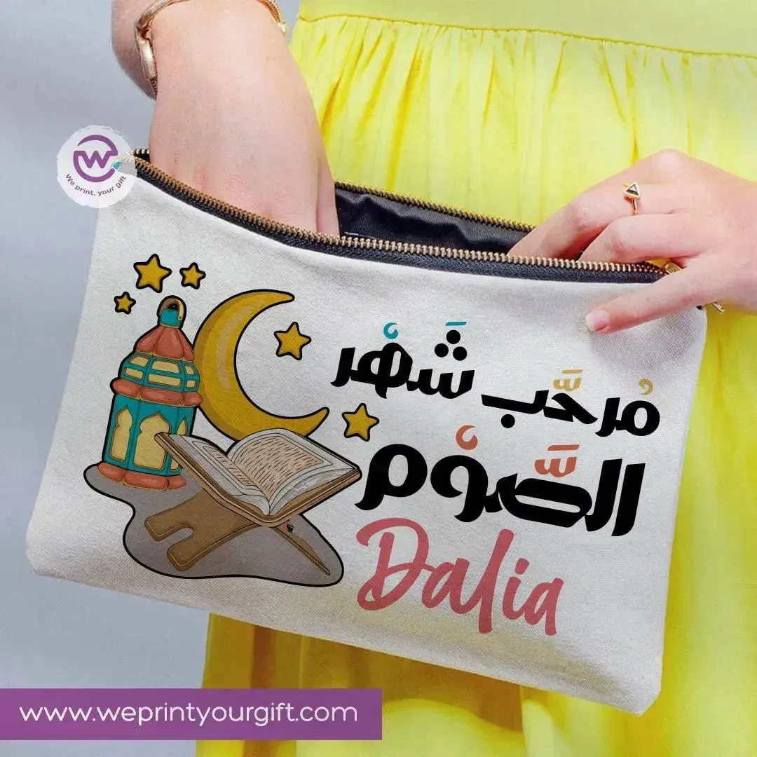 Makeup & Pencil Case -Ramadan-B